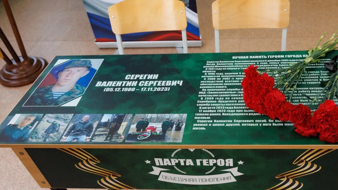 пресс-служба администрации г.о. Кашира