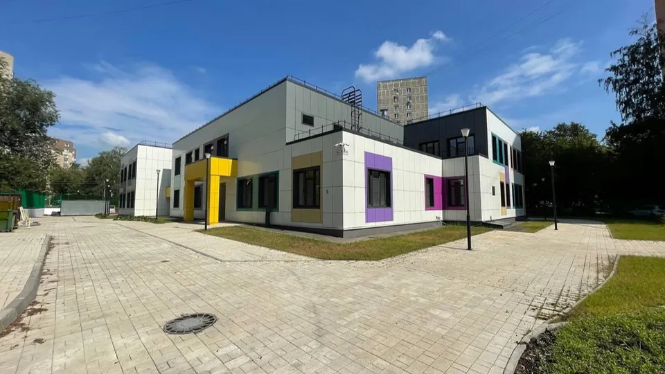 Фото: администрация городского округа Люберцы