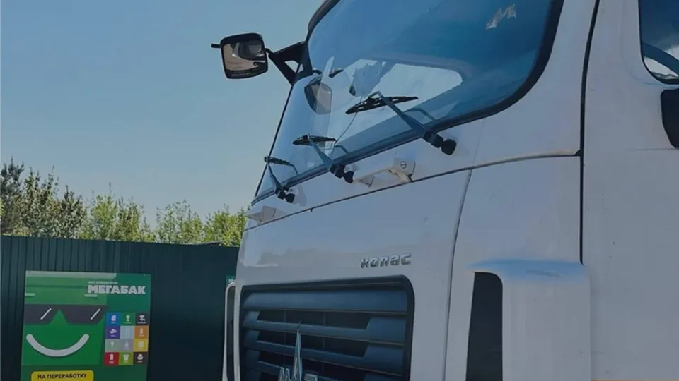 Фото: Министерство по содержанию территорий и государственному жилищному надзору МО