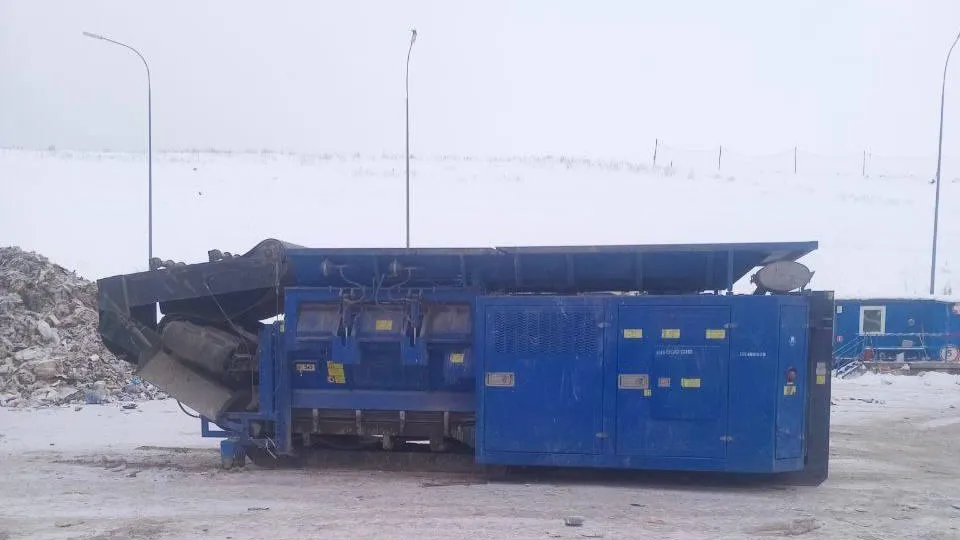 Министерство по содержанию территорий и государственному жилищному надзору