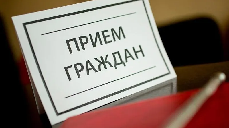 Прием граждан по вопросам содержания памятников героям ВОВ пройдет в Городском округе Пушкинский