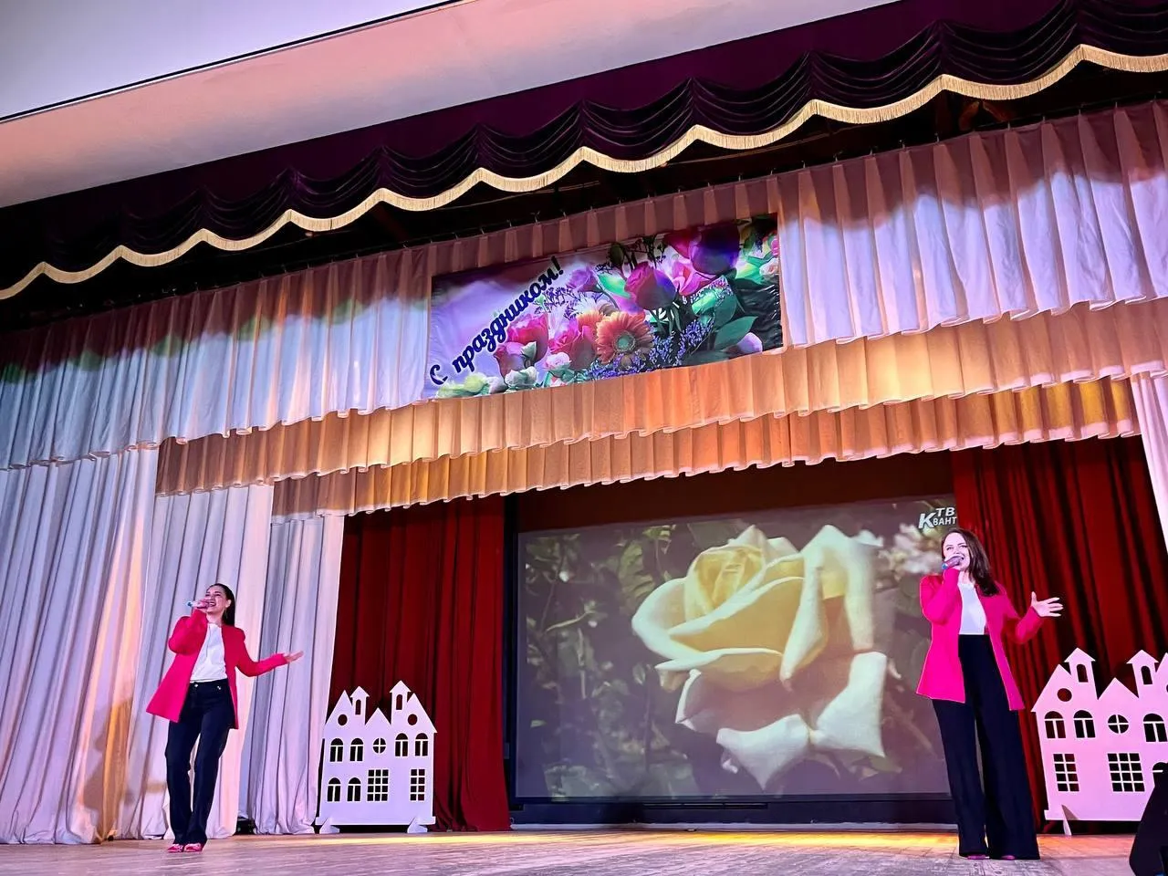 Фото: vk.com/ДК имени В.Н. Леонова