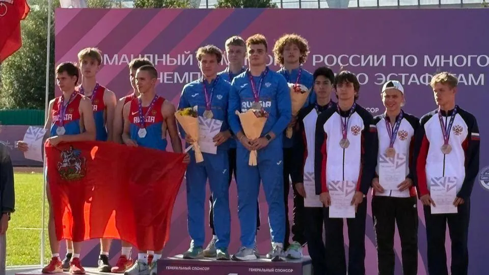 Спортивная школа «Центр Спорта — Метеор»