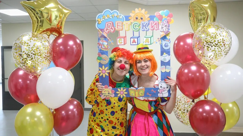 Фото: пресс-служба администрации г.о. Балашиха