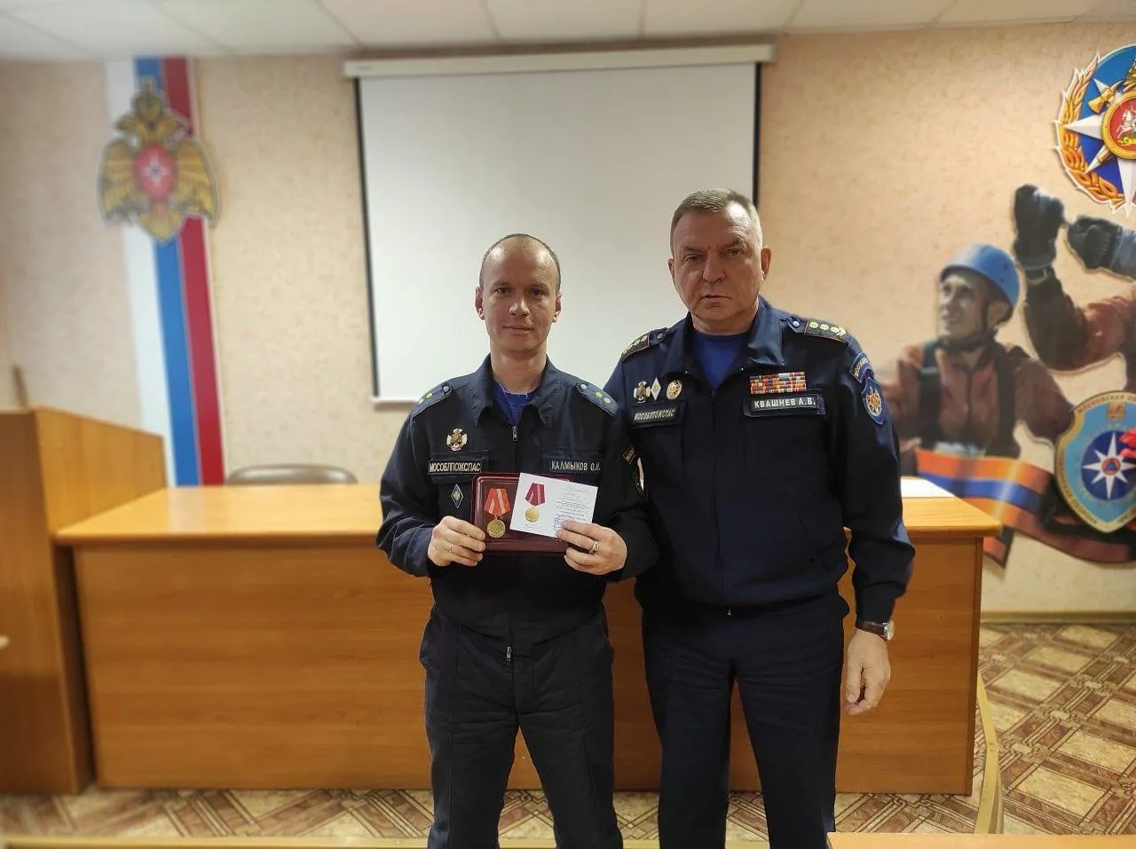 пресс-служба МЧС