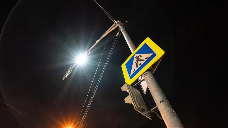 Фото: Министерство транспорта и дорожной инфраструктуры Московской области