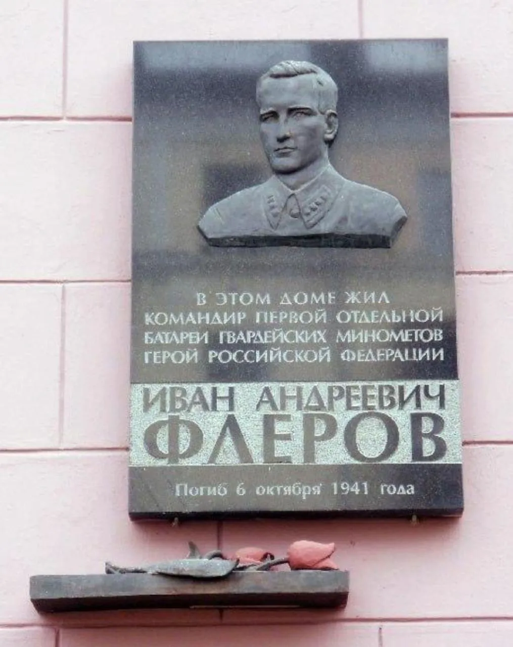 Фото: Главное управление культурного наследия