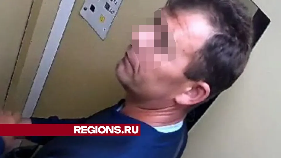 Фото: соцсети