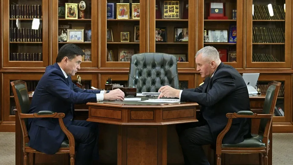 Фото: пресс-служба губернатора и правительства Московской области