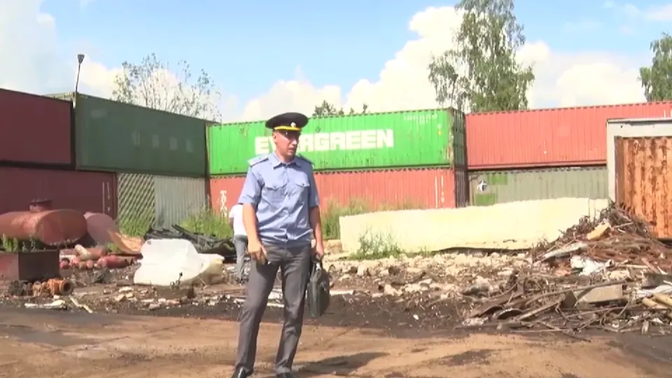 Фото: Министерство имущественных отношений Московской области