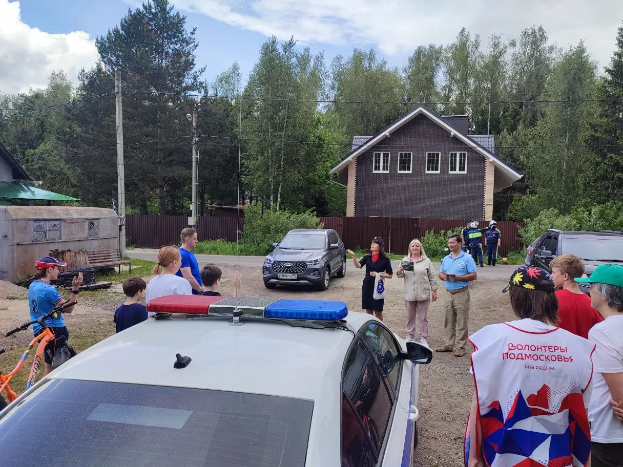 Фото: ГИБДД Наро-Фоминска&nbsp; &nbsp;