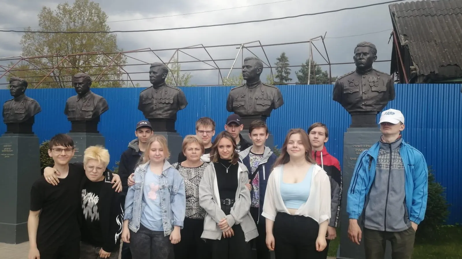 Фото: Министерство образования Московской области