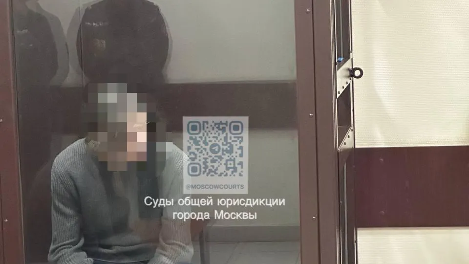 пресс-служба судов общей юрисдикции Москвы