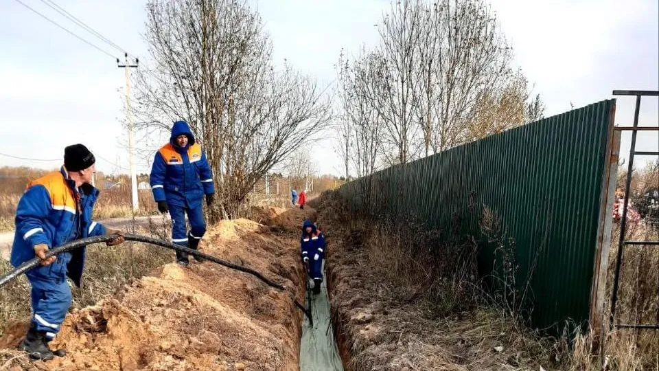 Мособлэнерго