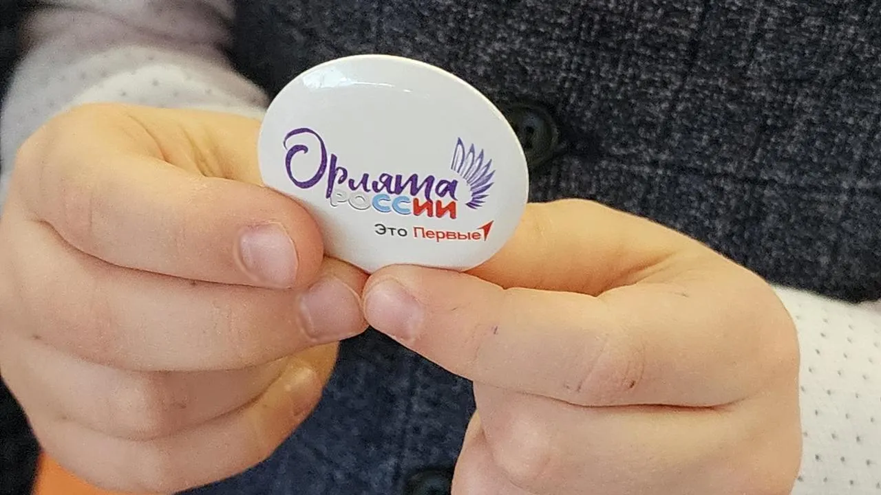 REGIONS/Анна Мороз