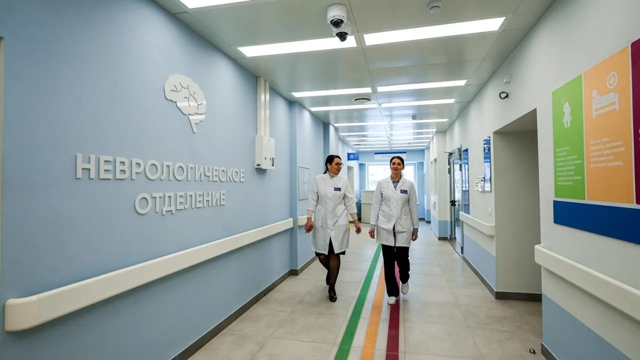 пресс-служба губернатора и правительства Московской области/Александра Степанова