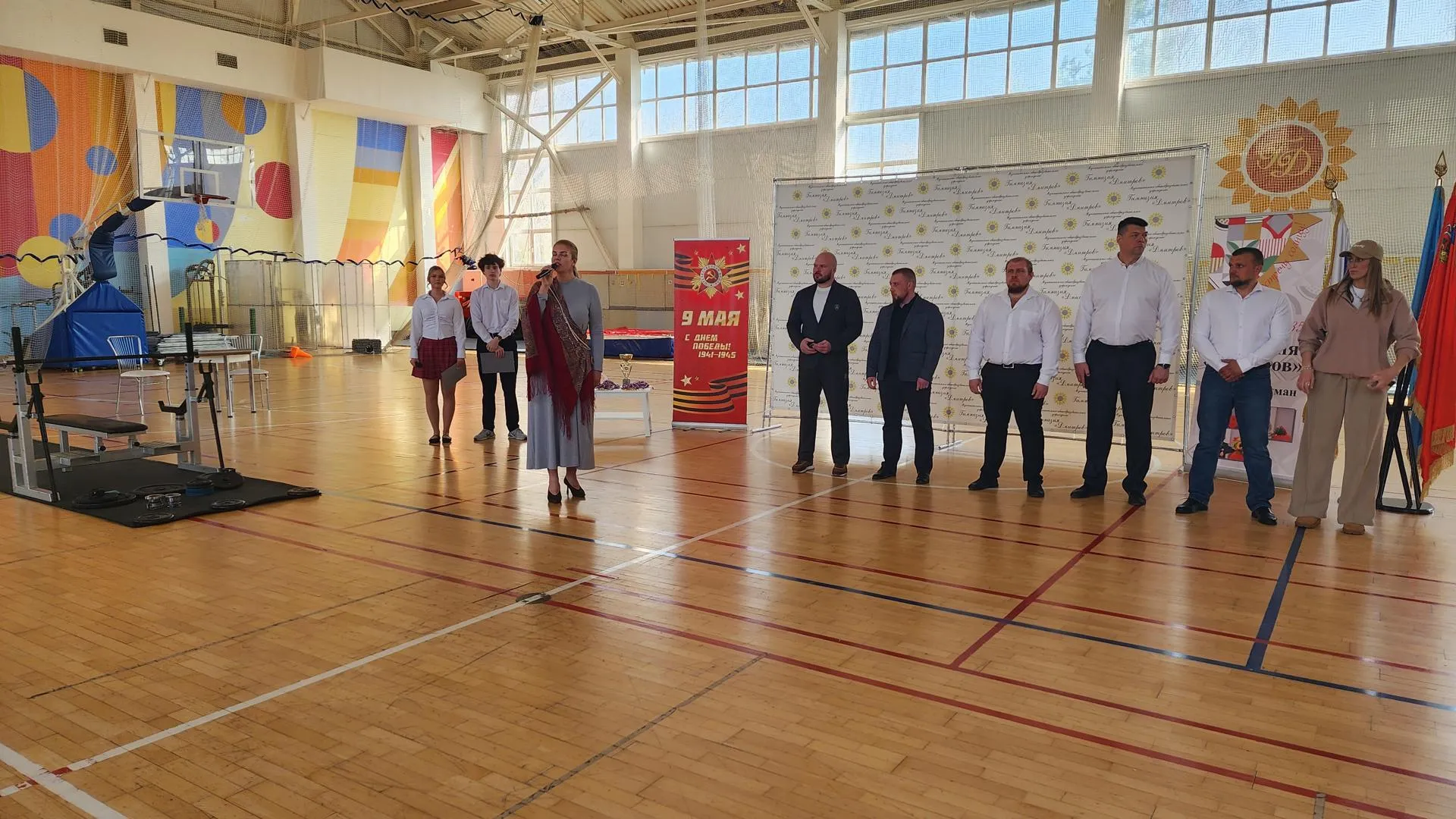 REGIONS/Евгений Рой