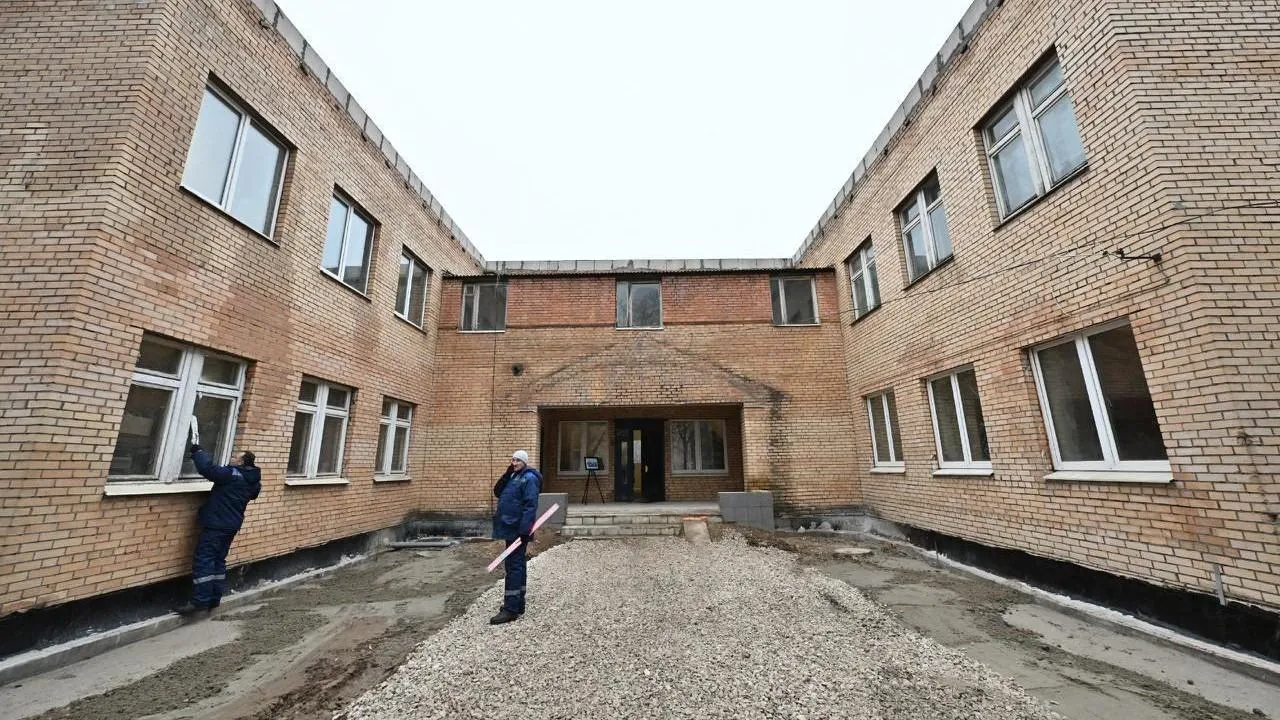 Сорок семь учреждений соцзащиты капитально отремонтируют в Подмосковье в ближайшие два года