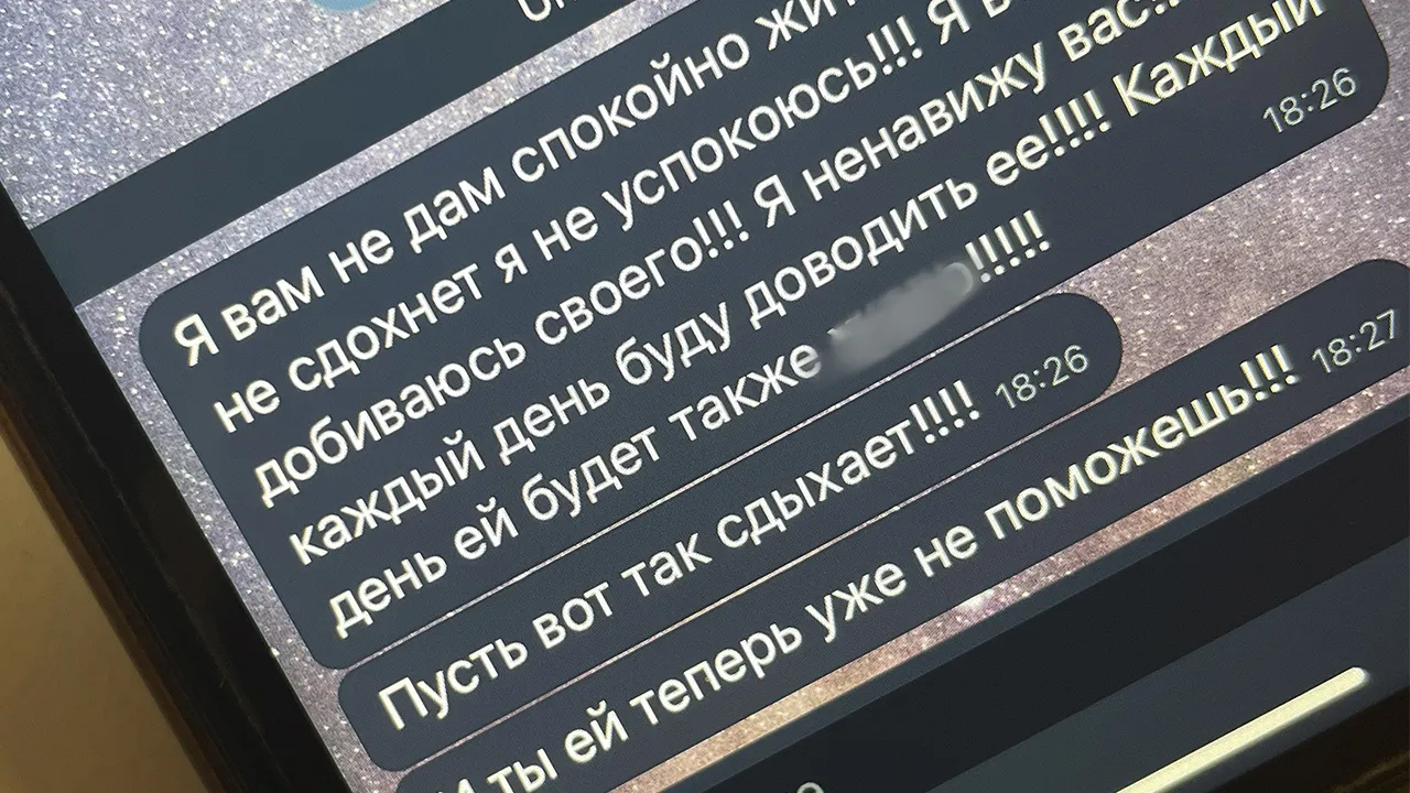 Личный Архив