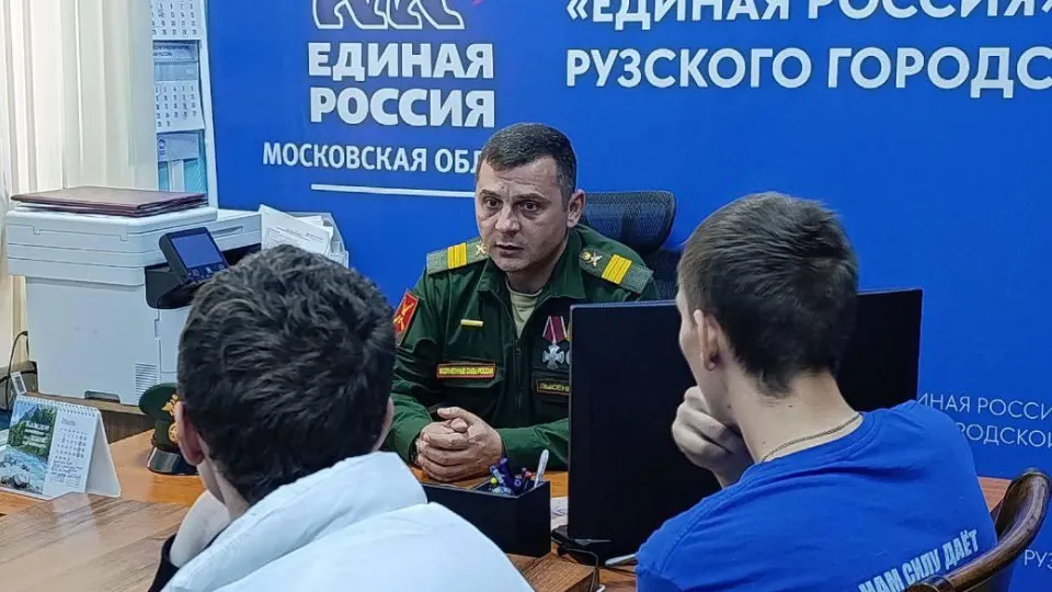 Фото: пресс-служба администрации Рузского м.о