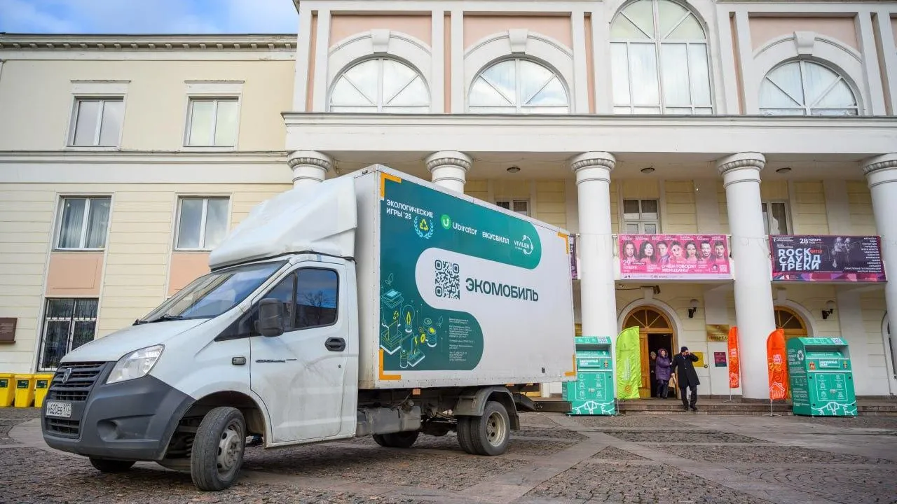 пресс-служба администрации городского округа Коломна