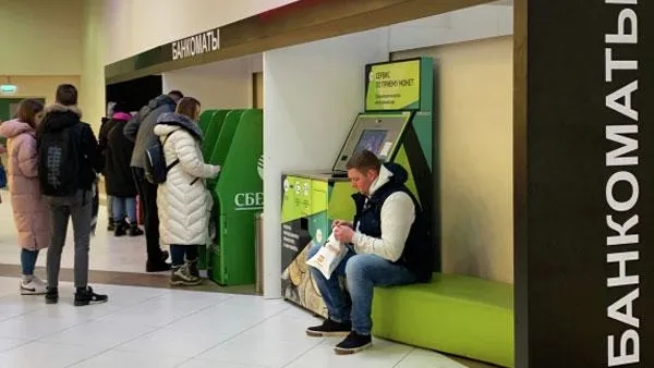 В Балашихе проверяют отделения Сбербанка после сообщения о «минировании»
