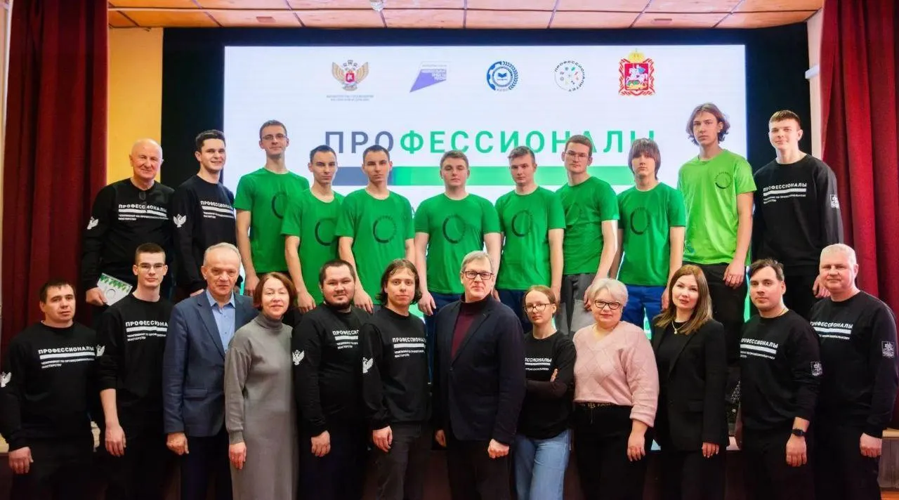 Коломенский завод