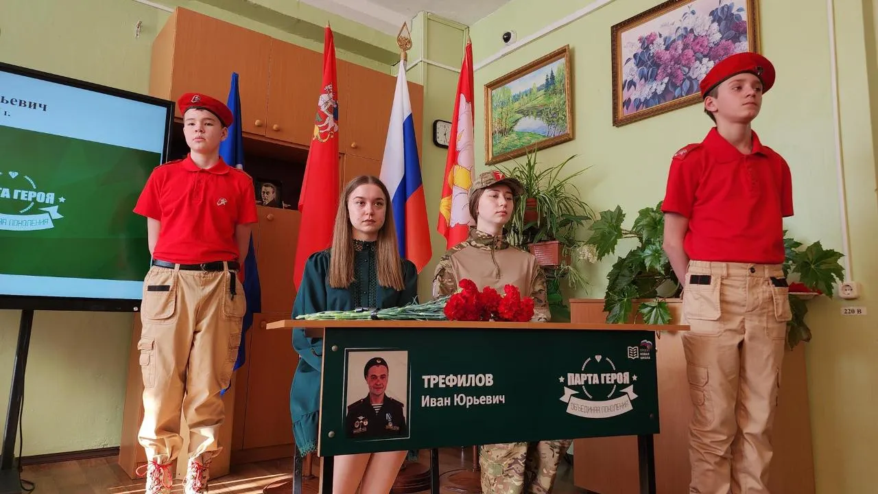 МедиаБанк Подмосковья/Юлия Андросова