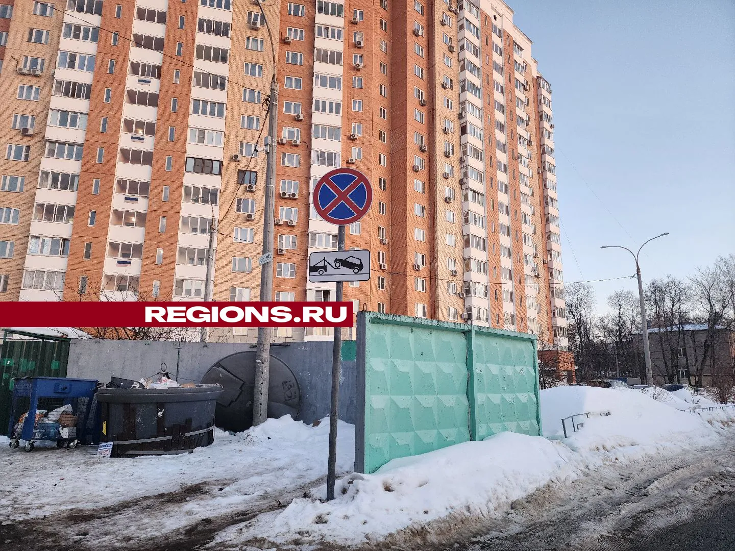 Фото: Мария Андрюхина