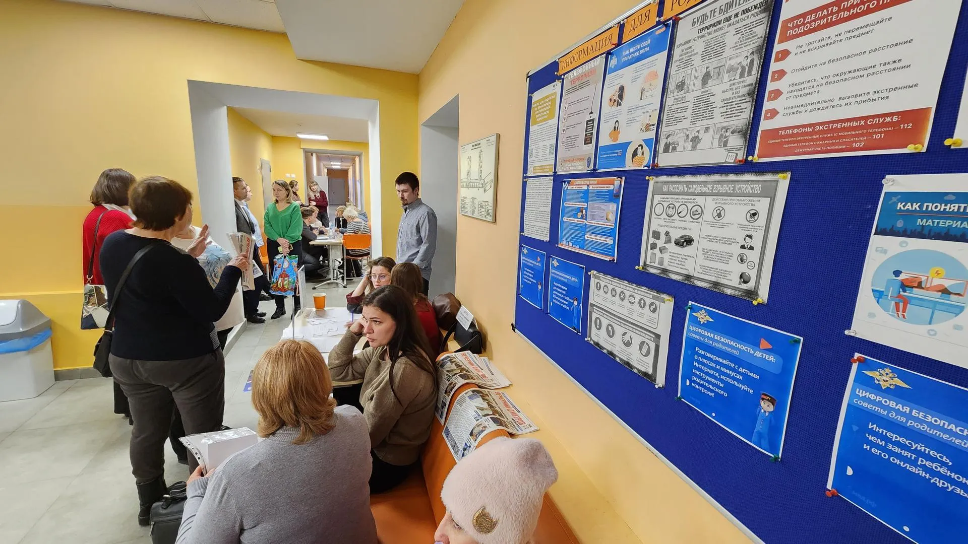 REGIONS/Евгений Рой