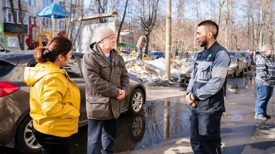 Фото: t.me/MOG_Yug