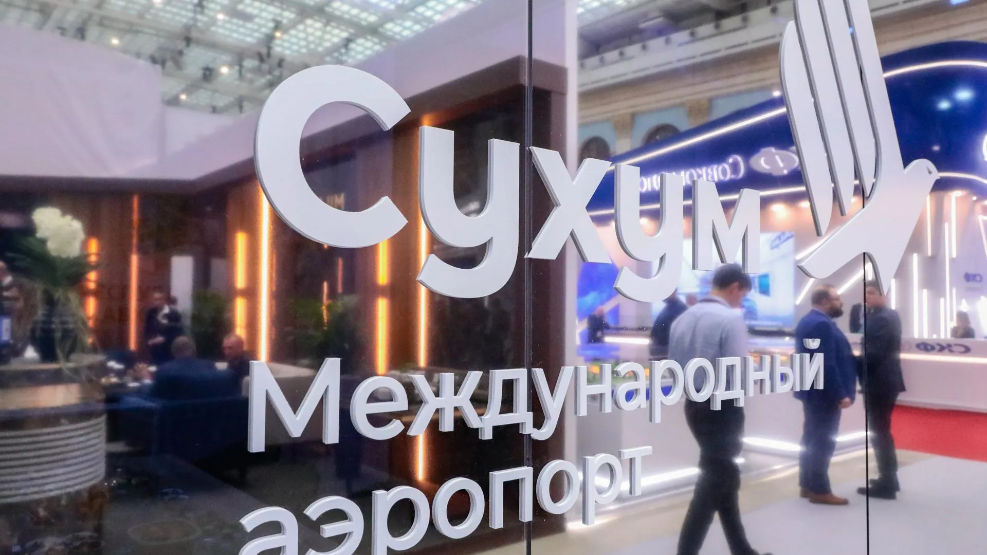 Roman Naumov/URA.RU