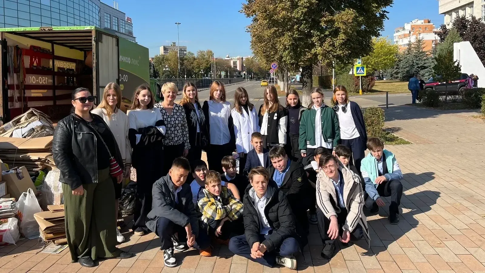 Министерство образования Московской области