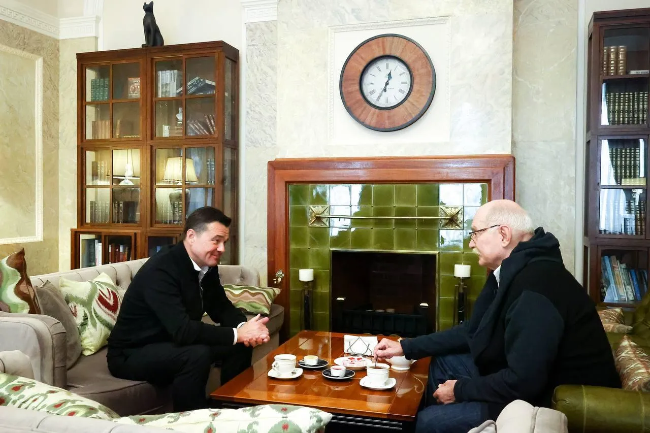 Фото: пресс-служба губернатора и правительства Московской области