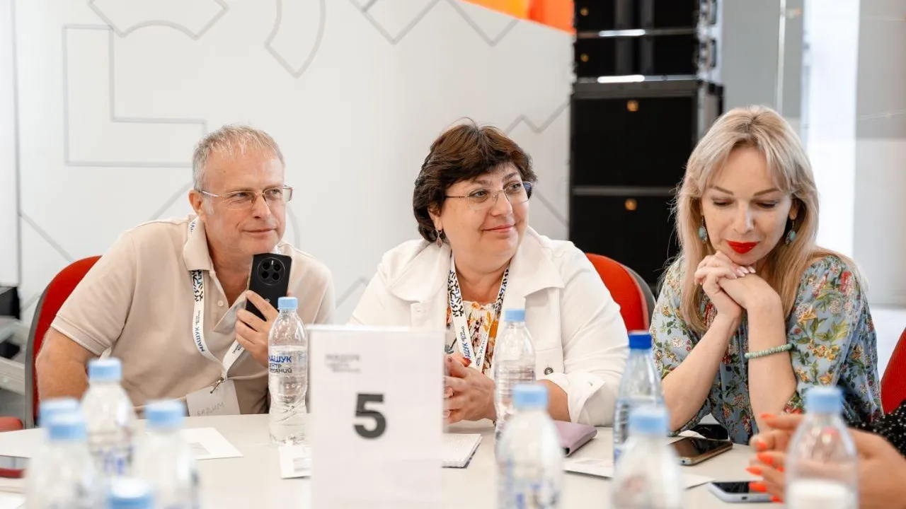 Фото: Министерство образования Московской области