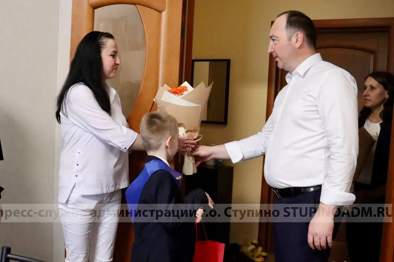 Фото: пресс-служба администрации г.о. Ступино