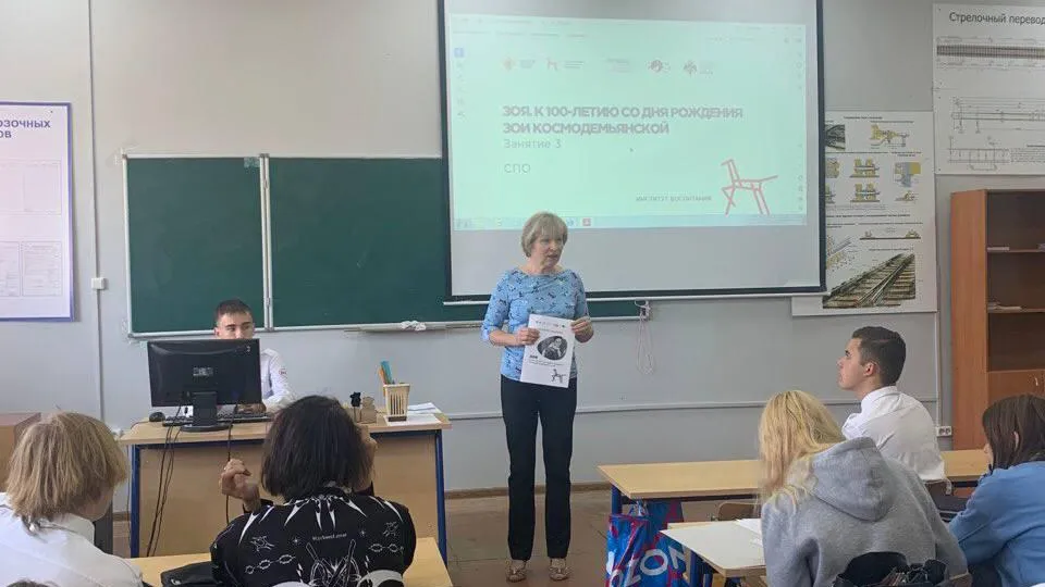 Министерство социального развития Московской области