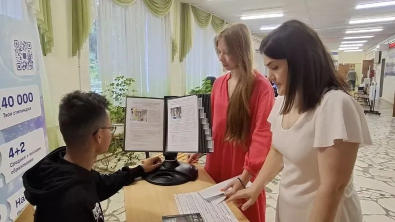 Фото: vk.com/СП №1 «Воскресенский колледж»