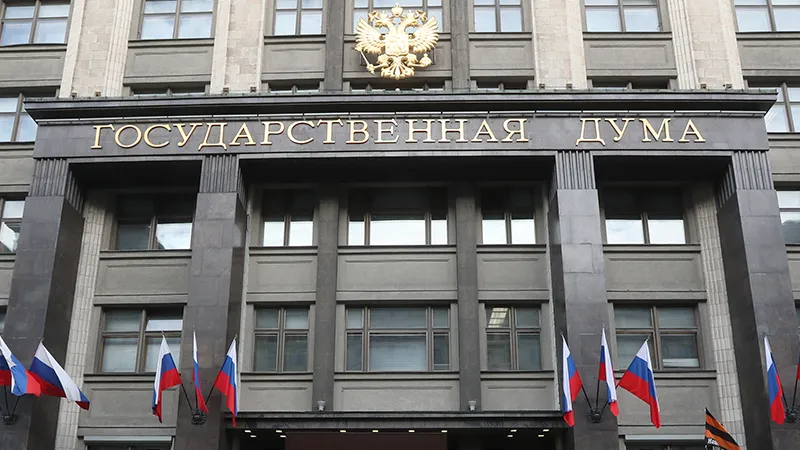 Сергей Карпухин/ТАСС