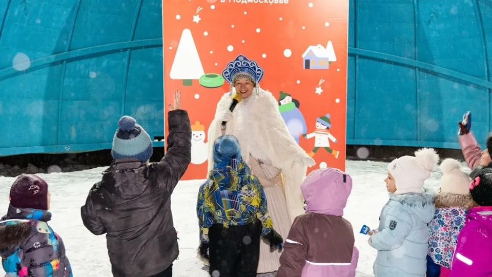 Фото: медиасток.рф