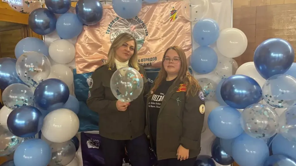 Фото: Министерство образования МО