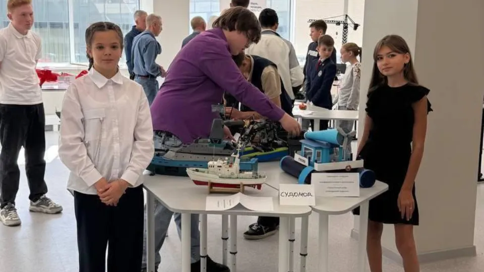 Фото: Министерство образования МО