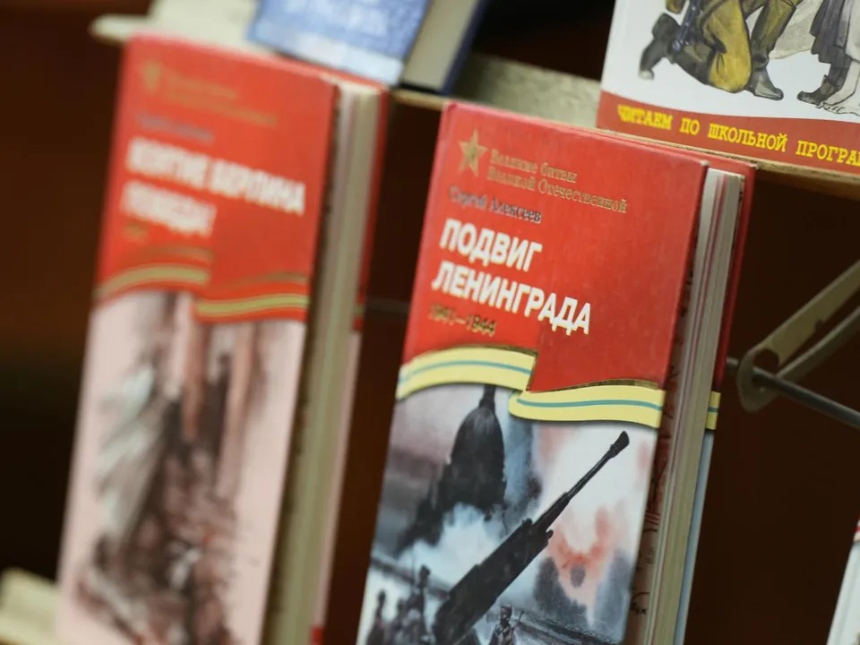 Фото: Мария Юдина