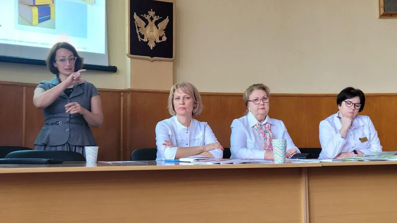 Коломенская больница