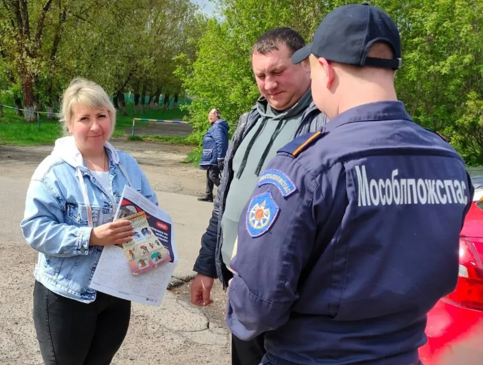 Фото: ГКУ МО «Мособлпожспас»