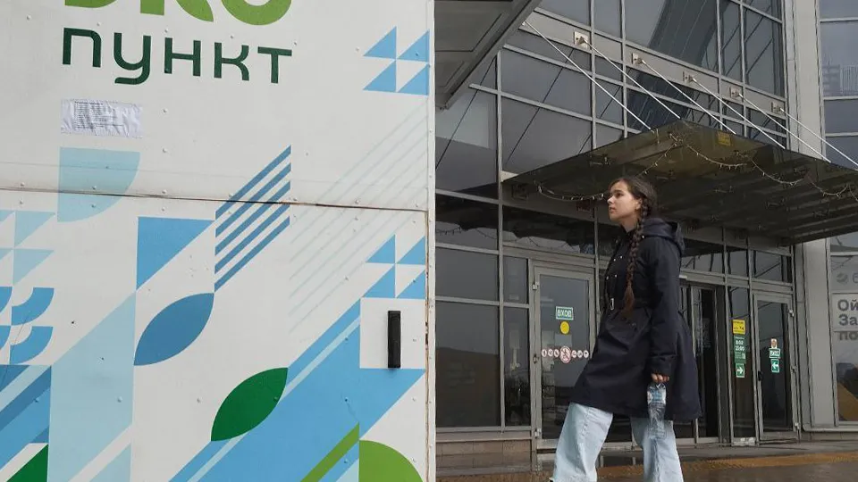 Фото: Наталья Бычкова