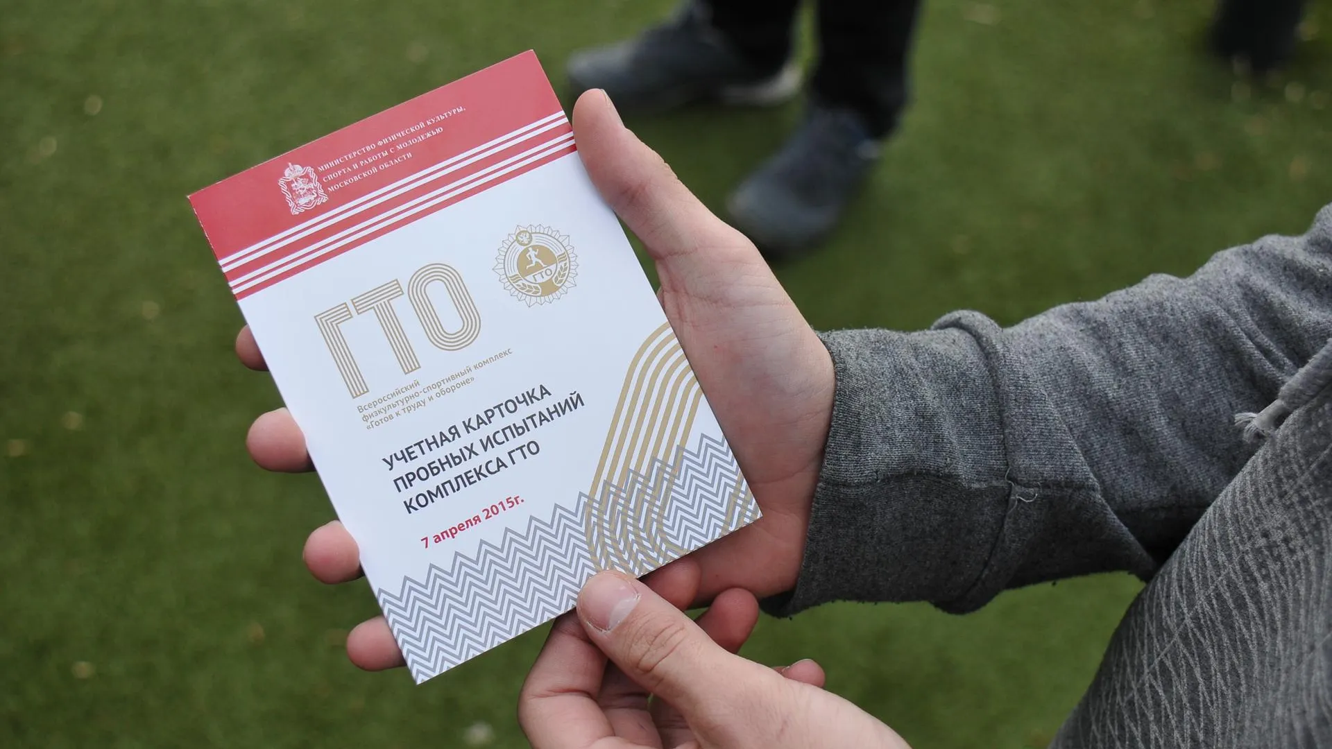 Фото: Фотобанк МО / Сергей Демянюк