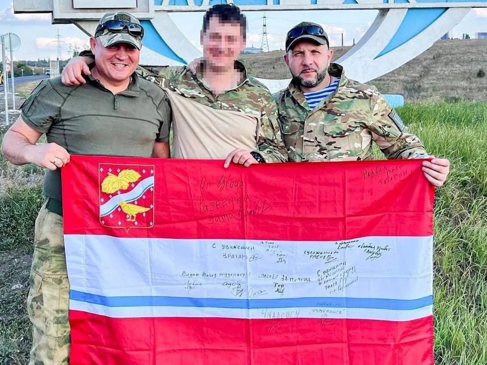 Фото: администрация Орехово-Зуевского округа