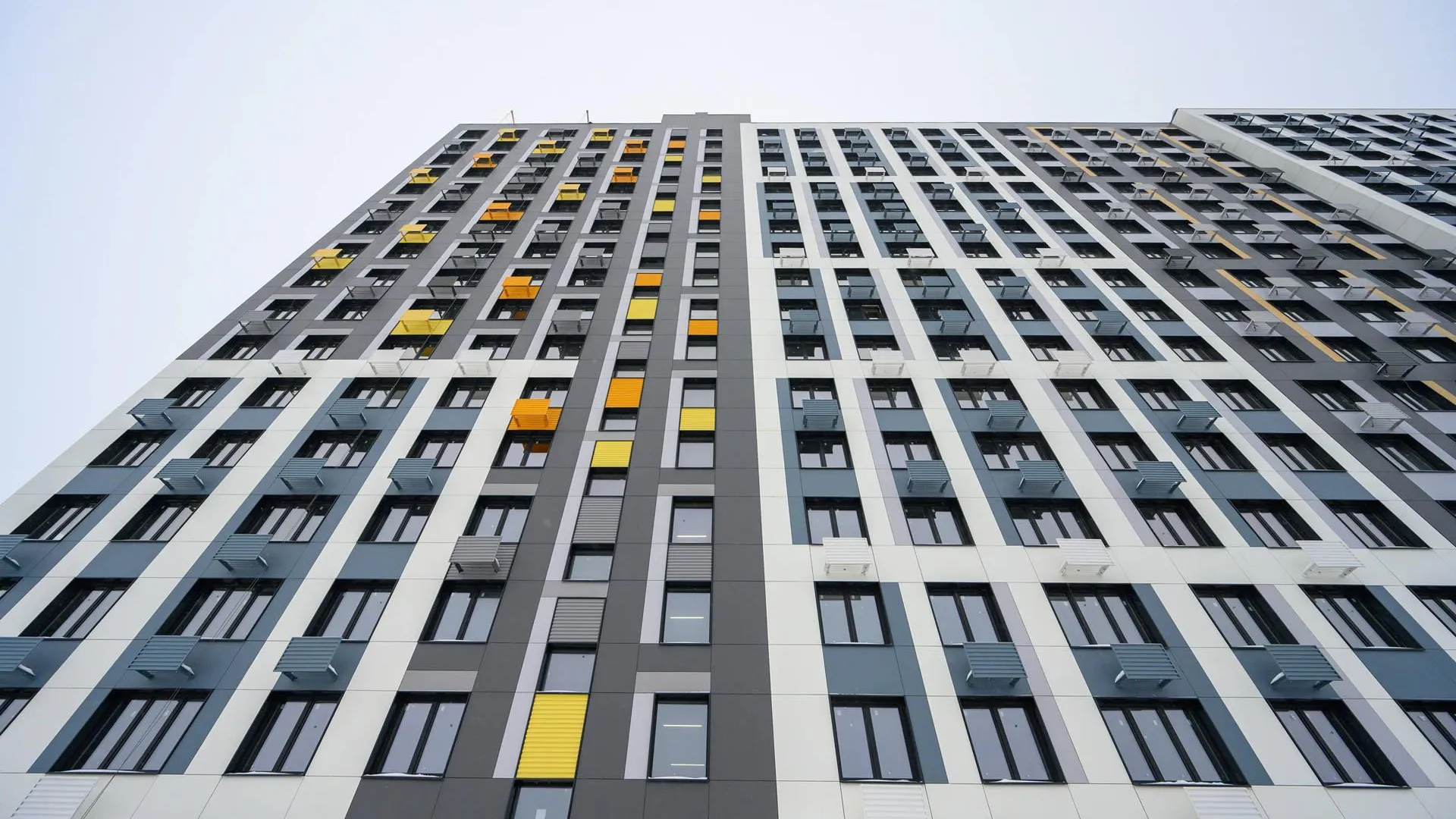 Министерство жилищной политики Московской области