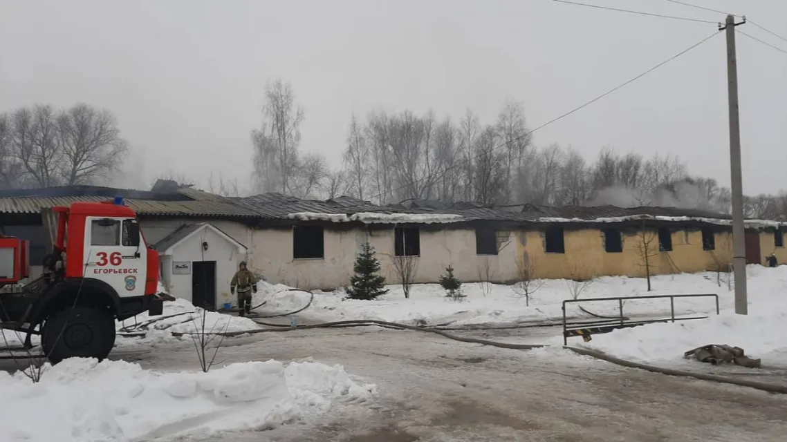 Фото: МЧС России